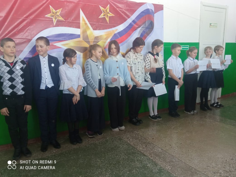 Посвящение в Орлята.