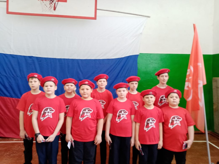 Посвящение в ряды движения "Юнармия".